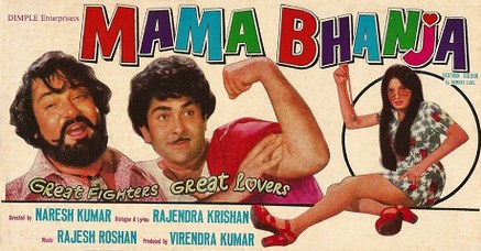 Mama Bhanja poster