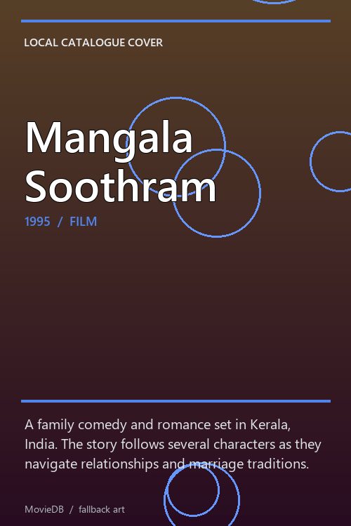 Mangala Soothram poster