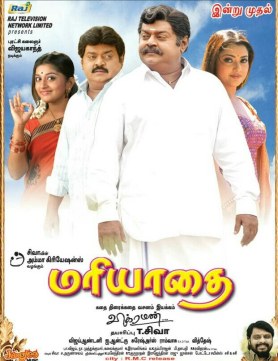 Mariyadhai poster