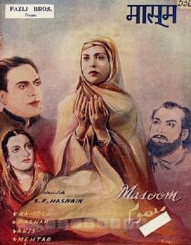 Masoom poster