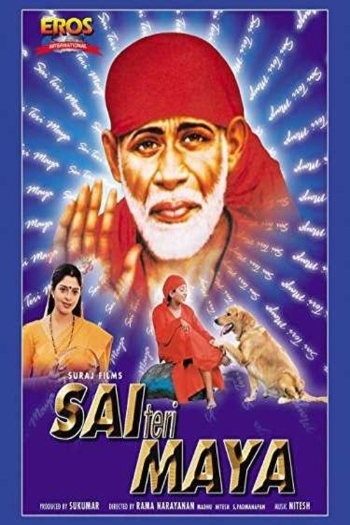 Maya poster