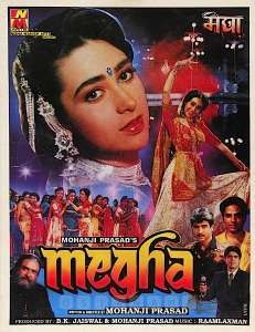 Megha poster