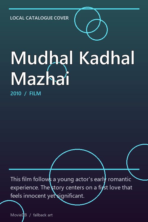 Mudhal Kadhal Mazhai poster