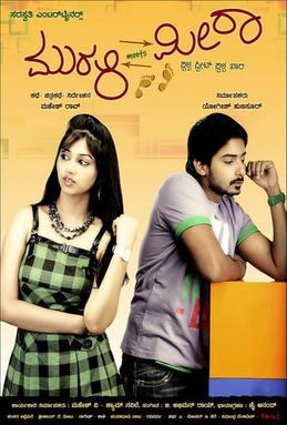 Murali Meets Meera poster