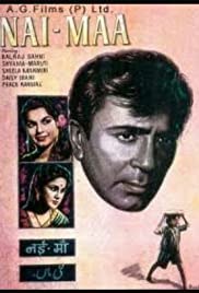 Nai Maa poster