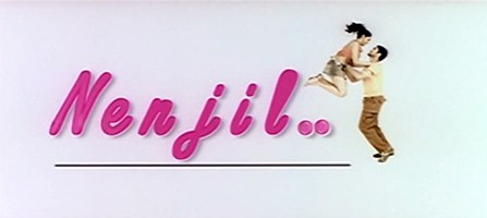 Nenjil Jil Jil poster