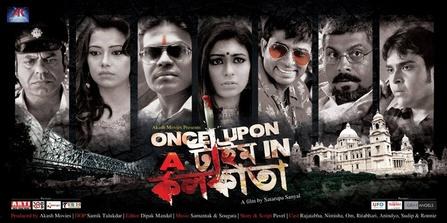 Once Upon a Time in Kolkata poster