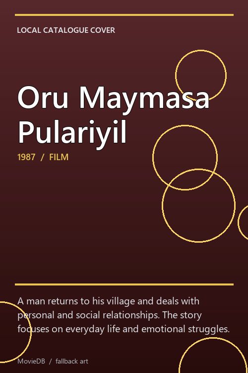 Oru Maymasa Pulariyil poster