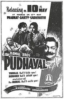 Pudhaiyal poster