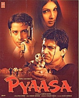 Pyaasa poster