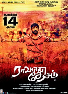 Ravana Desam poster