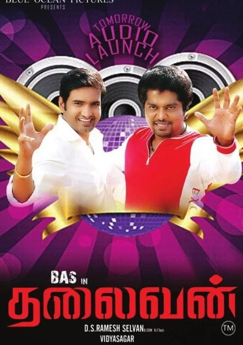 Thalaivan poster
