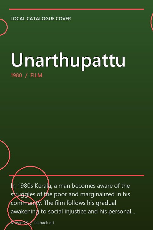 Unarthupattu poster