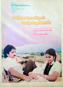 Unna Nenachen Pattu Padichen poster