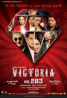 Victoria No. 203 poster