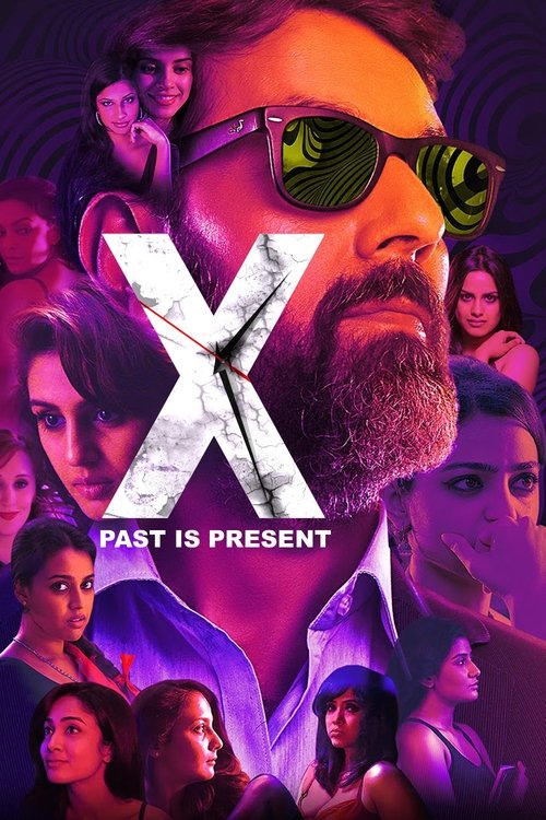 X poster