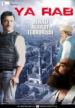 Ya Rab poster
