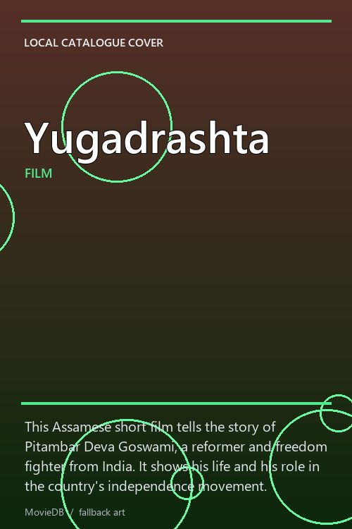 Yugadrashta poster