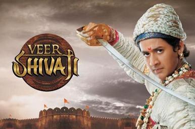 Veer Shivaji poster