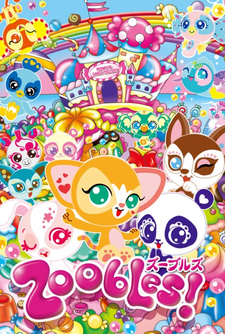 Zoobles! poster