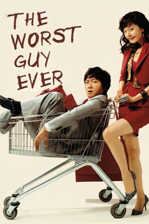 The Worst Man Of My Life poster