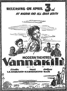 Vannakili poster