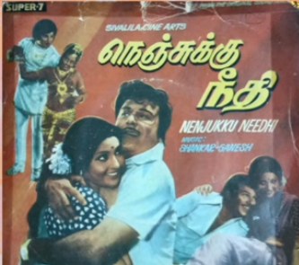 Nenjukku Neethi poster