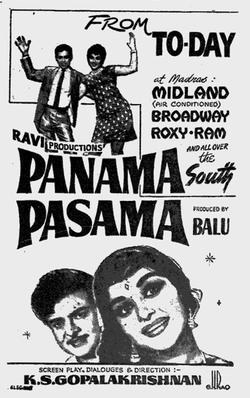 Panama Pasama poster