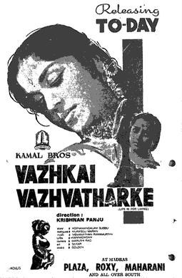 Vazhkai Vazhvatharke poster