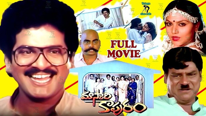 Master Kapuram poster