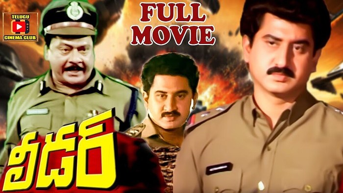 లీడర్ poster
