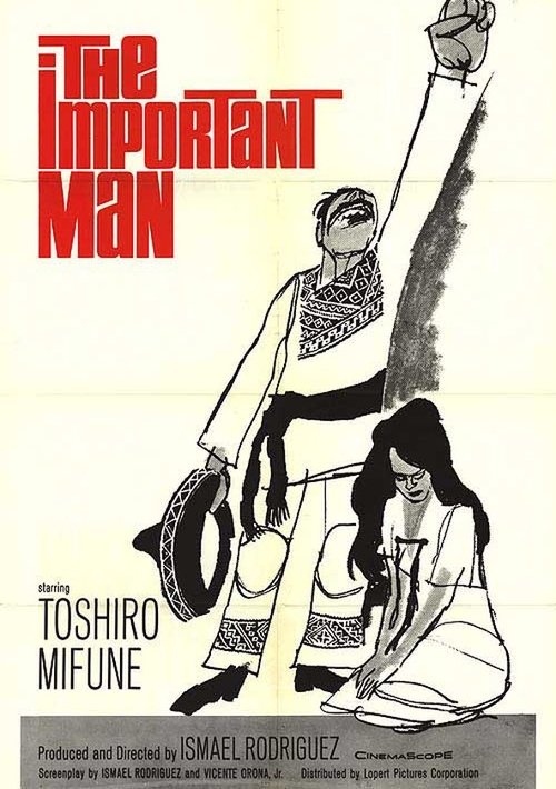 Ánimas Trujano poster