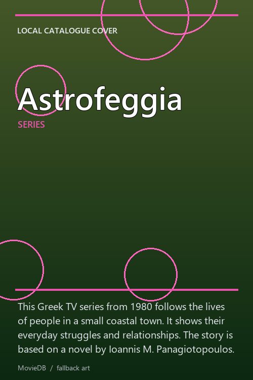 Astrofeggia poster