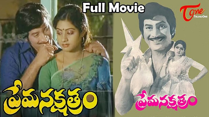 ప్రేమ నక్షత్రం poster