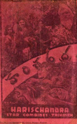 Harishchandra poster