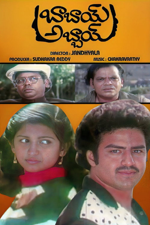 Babayi-Abbayi poster