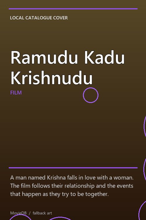Ramudu Kadu Krishnudu poster
