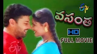 వసంత poster