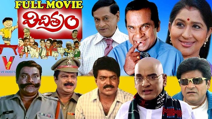 విచిత్రం poster