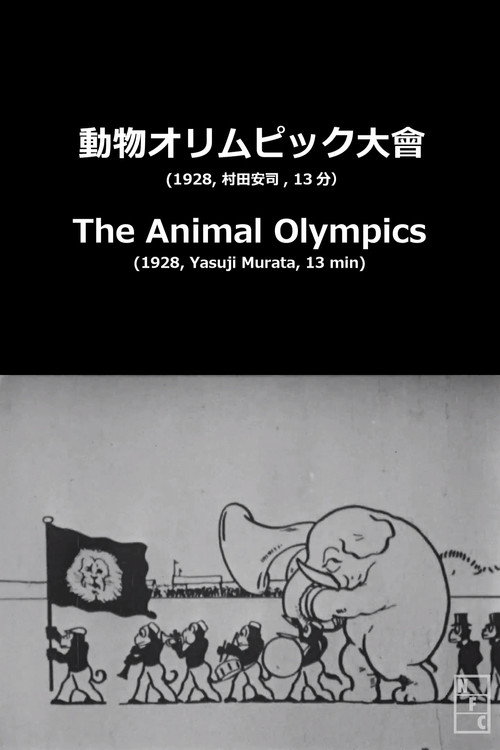 Animal Olympic Games poster