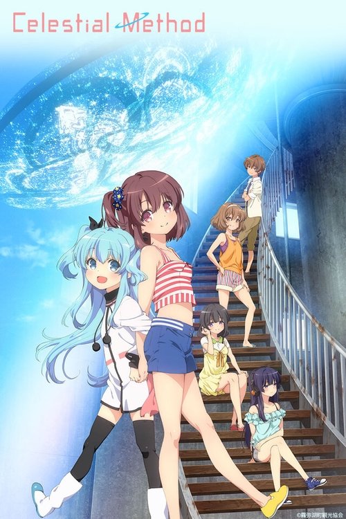 Celestial Method poster
