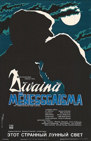 Этот странный лунный свет poster
