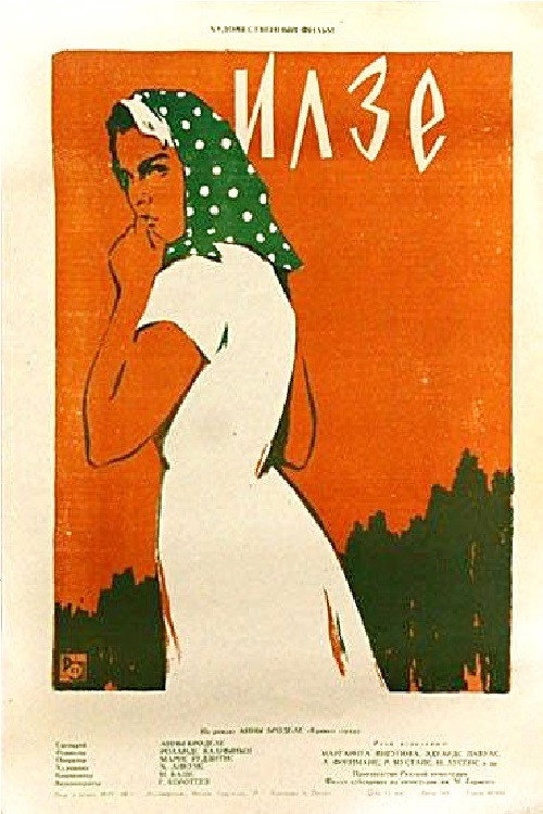 Ilze poster