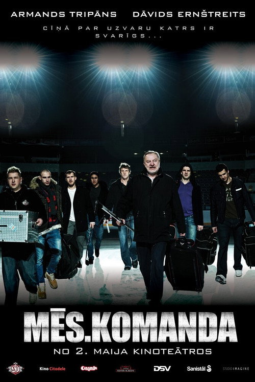 Mes.Komanda poster