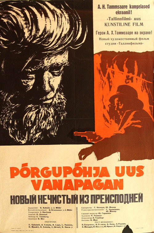 Devil with a False Passport poster