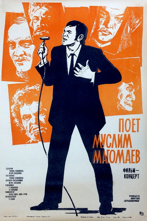 Muslim Magomayev Sings poster