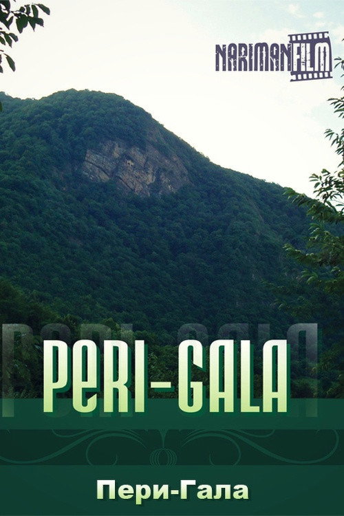 Pəri-Qala poster
