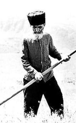 Shirali descended from the mountain poster