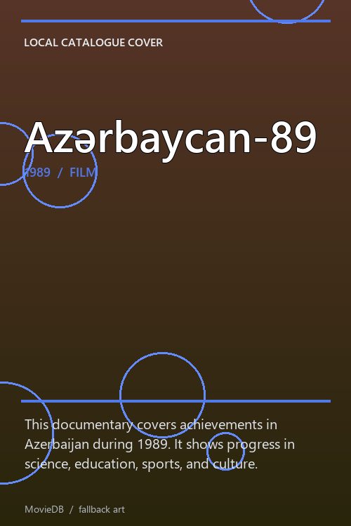 Azərbaycan-89 poster