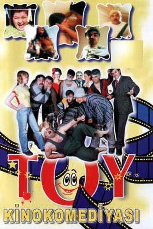 Toy poster